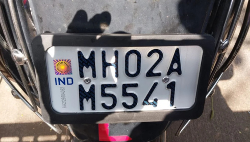 number plate booking